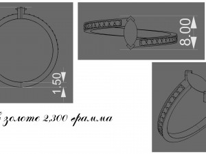 stone ring with marquis 3D Baskı Modeli