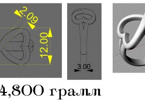 infinity ring 3D Print Model
