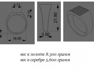 gold mens ring with diamonds 3D 프린트 모델