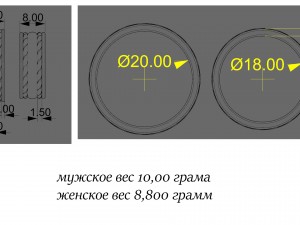 wedding rings 3D Model