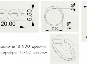 ring infinity 3D Print Model