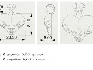 pendant female breast 3D Print Model
