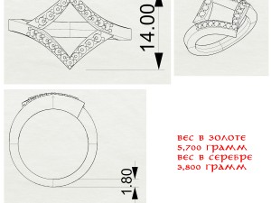 gold ring diamomd 3D Print Model