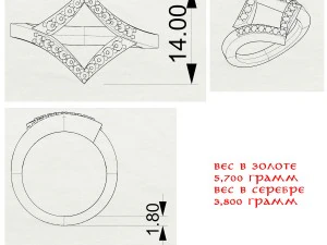 gold ring diamomd 3D Print Model