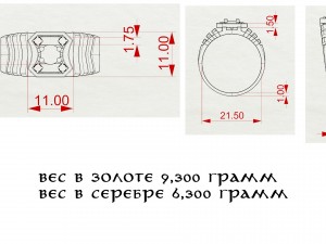 mens ring with diamonds 3D Baskı Modeli