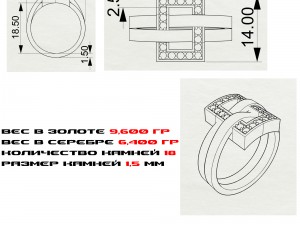 a womans belt ring 3D Print Model