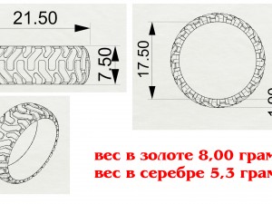 ring wheel Model Cetak 3D