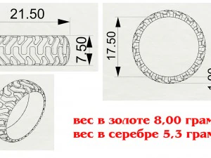 ring wheel 3D Print Model