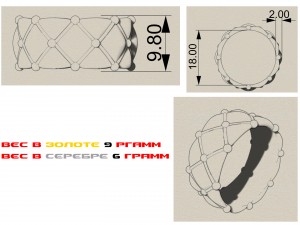 womans ring 3D 打印模型