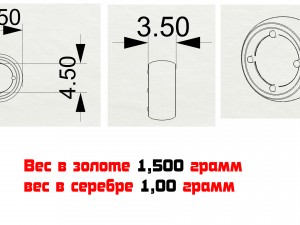 earrings 3D Модель