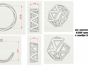 リングとイヤリングのセット 3Dプリントモデル