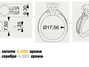 womens ring with diamonds 3D-Modell
