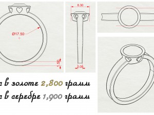 ring with a diamond 3D Принт Модель