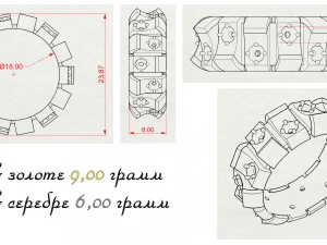 ring with diamonds 3D Print Model
