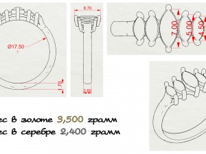 ring with marquis 3D Print Model