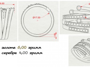 a ring with a diamond 3D 프린트 모델