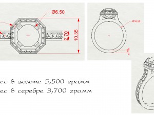 women ring with stones 3D 프린트 모델