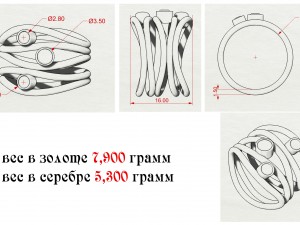 womens ring with diamonds 3D Принт Модель
