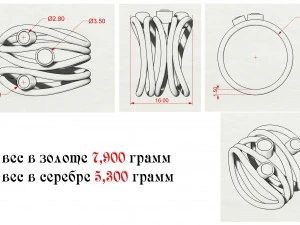 womens ring with diamonds 3D Print Model