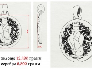 ballet pendant 3D Druckmodell