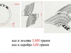 ring gold 3D Print Model