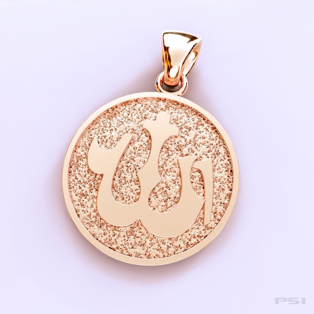 pendant muslim symbol 3D 프린트 모델 .c4d .max .obj .3ds .fbx .stl .blend 