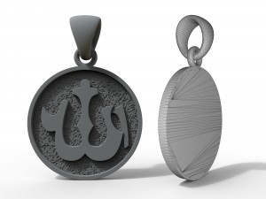 pendant muslim symbol 3D 프린트 모델