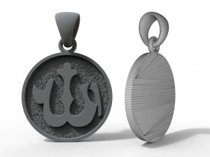 pendant muslim symbol 3D Print Model