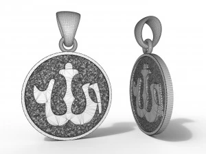 pendant muslim symbol 3D Print Model