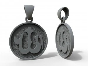 pendant muslim symbol 3D Print Model