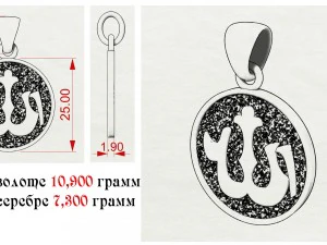 pendant muslim symbol 3D Print Model
