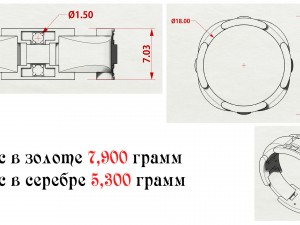 ring with stones 3D 프린트 모델