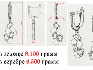 earrings with stones Modèles 3D en vedette