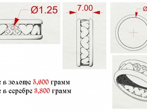 ring with hearts 3D Print Model