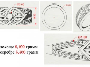 ring with stones 3D Print Model