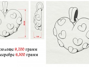 pendant has a heart of gold 3D Print Model