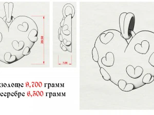 pendant has a heart of gold 3D Print Model