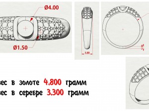 diamond ring 3D Print Model