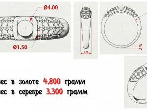 diamond ring 3D Print Model