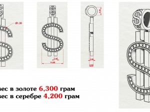 gold pendant with a dollar sign 3D Модель
