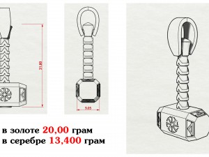 pendant hammer of thor 3D Print Model
