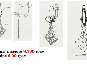 pendant earrings with diamonds 3D Model