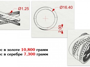 womens diamond ring 3d 3D-Druckmodell