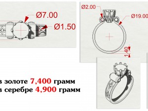 gold diamond ring 3Dプリントモデル
