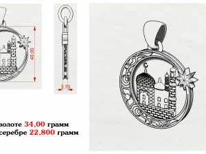 muslim pendant Model Cetak 3D