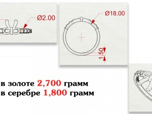 bow ring with diamonds 3D Print Model