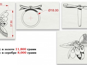 womens butterfly ring with diamonds 3D Принт Модель