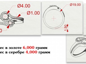 diamond and sapphire ring Model do druku 3D