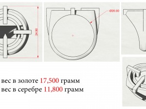 ring stl Modello di stampa 3D