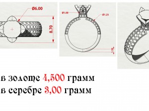 gold ring with diamonds 3D printmodel